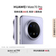 HUAWEI Mate 70 Pro 12GB+512GB風(fēng)信紫鴻蒙AI 紅楓原色影像 超可靠玄武架構(gòu)華為鴻蒙智能手機(jī)