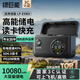 綠巨能（llano）適用佳能E6NH相機電池充電盒Pro EOS R62 R5 R6 R7 90D 80D 70D 7D2 60D 6D2 5D3 5D2 5DMark 5D4