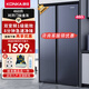康佳新品家電460升一級雙變頻對開門雙門電冰箱家用風(fēng)冷無霜纖薄大節(jié)能凈味46JW5PB