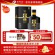 舍得白酒 智慧舍得建廠80周年紀念款 52度 濃香白酒【詳情領券】 52%vol 500mL 1瓶 建廠80周年紀念