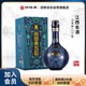 四特酒 東方韻 雅韻 特香型 52度 558ml 單瓶裝