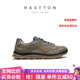 皓頓（HAUT TON）百搭網(wǎng)面鞋2025夏季新款小白鞋網(wǎng)眼耐磨休閑運(yùn)動(dòng)鞋百搭透氣男鞋 綠色 40 (250mm) 適合運(yùn)動(dòng)鞋41碼
