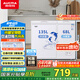 澳柯瑪（AUCMA）203升家用冰柜 雙溫雙箱冷柜 冷藏冷凍臥式冰箱 冷藏全銅管 一級能效 BCD-203CNE 國家補貼20%