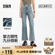 森馬（Semir）森柔牛仔|牛仔褲女小個子九分褲2025夏季毛邊喇叭褲109325124001