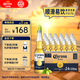 科羅娜（CORONA）特級啤酒330ml*24瓶啤酒整箱裝經(jīng)典拉格 