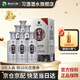 習(xí)酒貴州習(xí)酒銀質(zhì)習(xí)酒 53度500ml醬香型白酒 口糧酒 新老款隨機(jī) 53度 500mL 6瓶 整箱裝【原箱發(fā)貨】