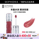 絲芙蘭（SEPHORA）口紅唇釉豐盈蜜潤(rùn)唇釉鏡面唇釉唇彩唇蜜 6ml,05,熱情粉