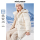 MiniPeace太平鳥(niǎo)童裝冬新女童羽絨服FBACE4A01 卡諾里奶油 160cm