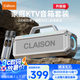 CLAISONT91藍(lán)牙音箱音響【柏林之聲】家庭KTV套裝K歌麥克風(fēng)音響一體廣場舞戶外大功率便攜式低音炮 白色
