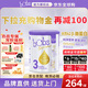 Bubs澳洲進口貝臻A2 β-酪蛋白含DHA益生菌葉黃素牛奶粉嬰幼兒寶寶 3段1罐【新客下單抽獎】 效期26年5-9月