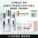 美白進(jìn)階禮盒（精華30ml+水175ml+乳100ml）敏感肌生日禮物送女友