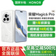 榮耀Magic6Pro 榮耀鴻燕通信 榮耀巨犀玻璃  Magic 6 Pro 祁連雪 16GB+512GB