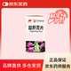 敖東 益肝靈片 每片含水飛薊賓38.5mg*60片/瓶/盒 保肝藥 科學(xué)保肝護(hù)肝片劑