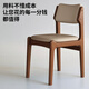 全實(shí)木椅子餐椅家用餐廳椅子靠背椅子中古風(fēng)原木風(fēng)簡(jiǎn)約餐桌椅子 胡桃色實(shí)木+米白色貓爪皮 1張（需兩張起拍）自己組裝