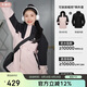 駱駝（CAMEL）沖鋒衣三合一男女同款暴雨級(jí)防水登山服進(jìn)藏旅游外套 A33CA31150