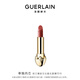 嬌蘭（Guerlain）臻彩寶石緞光唇膏口紅03煙熏玫瑰色 化妝品禮盒生日禮物女送女友