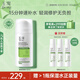 玉澤（Dr.Yu）皮膚屏障修護神經(jīng)酰胺調(diào)理乳100ml