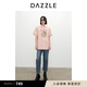 DAZZLE地素 T恤2024夏季新款女裝簡約圓領桃子刺繡短袖上衣 粉紅色 XS
