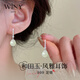 唯一（Winy）999純銀耳釘送閨蜜老婆媽媽生日禮物女生顯氣質(zhì)小眾高級感耳環(huán)飾