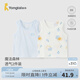 童泰（TONGTAI）嬰兒背心夏季純棉寶寶衣服兒童護(hù)肚馬甲男童女童打底內(nèi)衣提花 藍(lán)色 80
