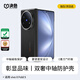 決色【持續(xù)霸榜TOP1】適用于vivoxfold5手機(jī)殼真皮中軸折疊屏凱夫拉保護(hù)殼vivox fold3pro芳綸纖維商務(wù) 蒙德里安·平衡-中軸【鉸鏈全包】 vivo X Fold5