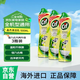 晶杰（CIF）多功能清潔劑500ml*3 檸檬味強力清潔乳廚房油污清洗