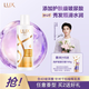 力士玻尿酸賦活炫亮強(qiáng)韌洗發(fā)水200g受損暗啞膠原蛋白水光瓶留香洗發(fā)露
