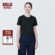 無印良品（MUJI）女式 粗細(xì)不均紗線 短款短袖T恤 上衣打底衫內(nèi)搭 25年夏季 女裝 黑色 4S M (160/84A)