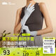 蕉下（beneunder）防暴曬手套手腕防曬防紫外線開車運(yùn)動鈦石灰MP36424