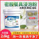 密胺陶瓷餐具除漬粉清洗劑酒店廚房強(qiáng)力去黃漬泡碗粉漂白清潔e 2.5kg密胺除漬粉 桶裝