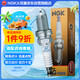 NGK鉑金火花塞BKR6EGP 7092四支裝寶駿名爵景逸艾瑞澤博瑞陸風豐田