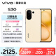 vivo S30 12GB+256GB 檸檬黃  國家補貼 多彩輕薄直屏 超級潛望長焦 學生 live圖 AI手機
