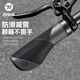 WEST BIKING自行車把套防滑握把手山地車專用減震保護套握把手柄套配件 黑色