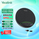 Yealink億聯(lián)SP92with Dongle USB-C/A視頻會議全向麥克風(fēng)藍(lán)牙桌面揚(yáng)聲器全雙工音頻AI降噪Teams認(rèn)證