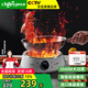 智樂雅電磁爐凹面家用3500W大功率電磁灶多功能炒菜圓形一體防水電磁灶臺精準(zhǔn)控溫 凹面丨3500W【湯鍋套裝+蒸片】ZLYA20-2