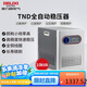 德力西電氣穩(wěn)壓器家用220V全自動交流電源穩(wěn)定器 TND系列 10KW