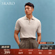 SKARO【老錢風】棉麻混紡針織POLO衫男士夏季休閑短袖商務(wù)翻領(lǐng)T恤 杏色SKP383 XL