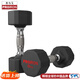 PROIRON普力艾 包膠啞鈴男士家用啞鈴健身十二邊環(huán)保啞鈴套裝 8KG*1對