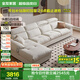 全友家居 布藝沙發(fā)客廳現(xiàn)代簡(jiǎn)約貴妃位轉(zhuǎn)角大戶型可拆洗白鷗沙發(fā)家用