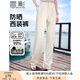 香影垂感闊腿西裝褲女高腰2025夏季新款高級(jí)感梨形純色直筒褲長(zhǎng)褲 米色 M