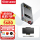 XDuoo乂度XD05 Pro 旗艦級(jí)DSD便攜ES9039SPRO平衡解碼耳放藍(lán)牙5.1大功率便攜解碼耳放 XD05 Pro+羅姆版芯片