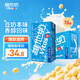 維他奶原味豆奶植物蛋白飲料250ml*16盒 禮盒裝