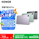 榮耀平板X(qián)8 Pro【國(guó)家補(bǔ)貼】11.5英寸平板電腦6+128GB 120Hz高刷護(hù)眼屏 全金屬輕薄機(jī)身星空灰