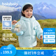 巴拉巴拉童裝兒童羽絨服女童冬裝女小童寶寶保暖云朵外套 冰藍(lán)A81510-白鴨絨 110cm