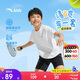 安踏兒童男女童運動(dòng)套裝2025夏大小童吸汗速干戶(hù)外2件套A72527726