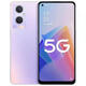 OPPO A96 5G手機 高通驍龍695  8+256GB頂配 超薄機身 智能手機 熏衣草紫【面部解鎖】 8GB+128GB x 5G無(wú)指紋