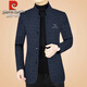 皮爾卡丹羊毛呢中山裝男士呢子夾克外套秋冬季新款中年立領(lǐng)呢子大衣爸爸裝 35723G深藍色 高檔男裝 XL 180 【適合135--155斤】