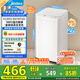 美的（Midea）迷你洗衣機(jī) MB30V21EPLUS 3KG嬰兒小型兒童內(nèi)衣洗衣機(jī) 全自動(dòng)波輪 省電 健康除螨宿舍 以舊換新