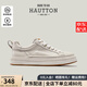 皓頓（HAUT TON）新品男鞋簡(jiǎn)約牛皮休閑板鞋百搭小白鞋男士低幫軟底休閑皮鞋男 白色 40 (適合運(yùn)動(dòng)鞋41碼)