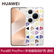 華為Pura 80 Pro手機(jī)殼原裝字母磁吸保護(hù)殼P80 Pro+全包防摔原廠保護(hù)套正品手機(jī)套新款后殼卡通 Pura80 Pro/Pro+字母磁吸保護(hù)殼 透明